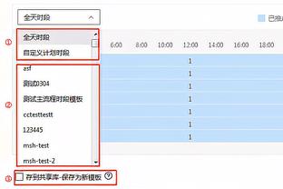 讨论｜打出优秀防守的年轻球队并不多见 雷霆的防守秘诀是什么？